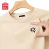 Men's Relaxed Fit Cotton T-Shirt with Bird Emblem