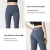 Women's High-Waist Yoga Flare Pants - Slimming, Hip-Lifting, Peach, High-Elastic Fitness Wear