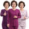 Set Long Johns Termici din Bumbac pentru Vârstnici - Stil Cardigan, Roșu, Cald pentru Toamnă/Iarnă