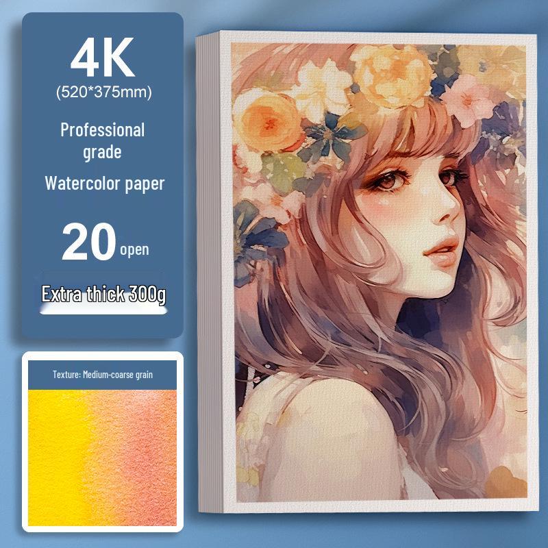 Fine Grain 300g Cotton Watercolor Paper - Round Dye Card for Painting & Drawing