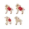 Aurora Bell Sheep Plush Toy Soft And Cuddly Stuffed Animal For Children's Birthday Gift Wholesale