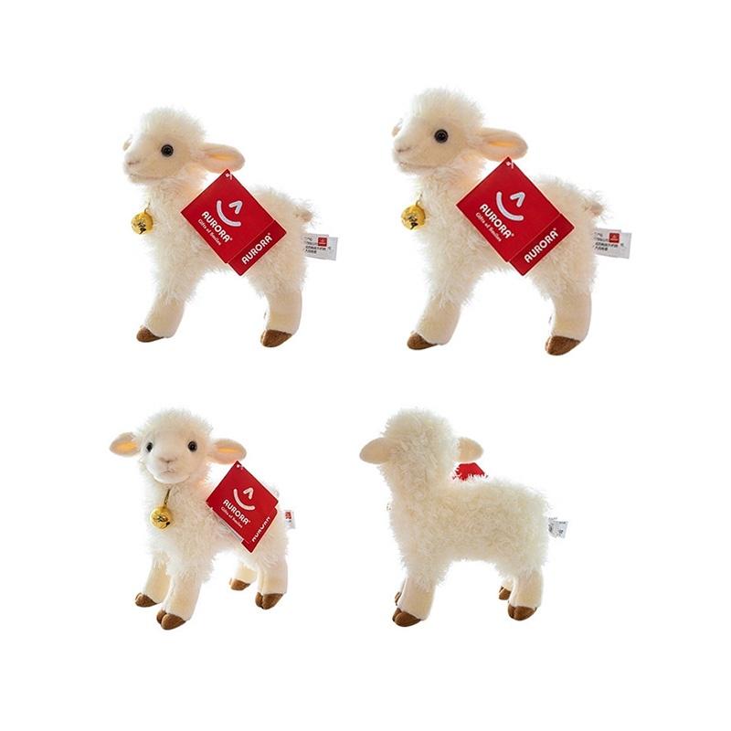 Aurora Bell Sheep Plush Toy Soft And Cuddly Stuffed Animal For Children's Birthday Gift Wholesale