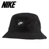 Sportswear Bucket Hat Black CK5324-010