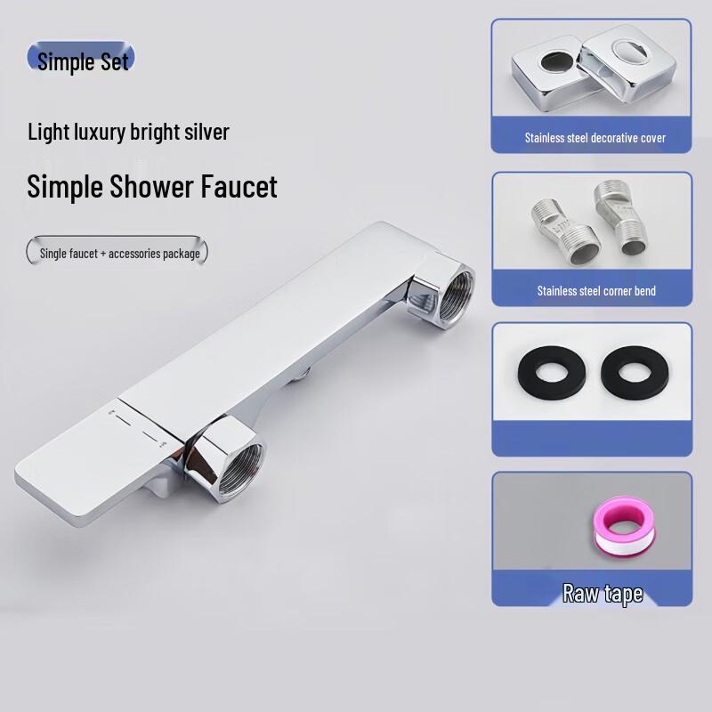 Shengbai Shower Faucet Mixer Set