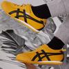 Onitsuka Tiger Mexico 66 Kids Black Yellow 1184A049-750