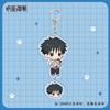 Jujutsu Kaisen Schicht-Acryl-Schlüsselanhänger, Gojo Yuta Schultaschen-Anhänger Sammlerstück Geschenk
