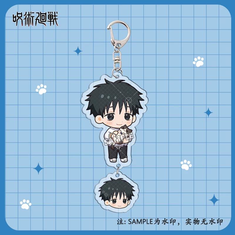 Jujutsu Kaisen Schicht-Acryl-Schlüsselanhänger, Gojo Yuta Schultaschen-Anhänger Sammlerstück Geschenk