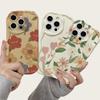 Tulpenblumen Handyhülle Für Samsung Galaxy S26 S25 Ultra A56 A55 5G A57 A37 A15 A54 A16 A17 A07 A26 A36 A06 A25 S24 Plus FE