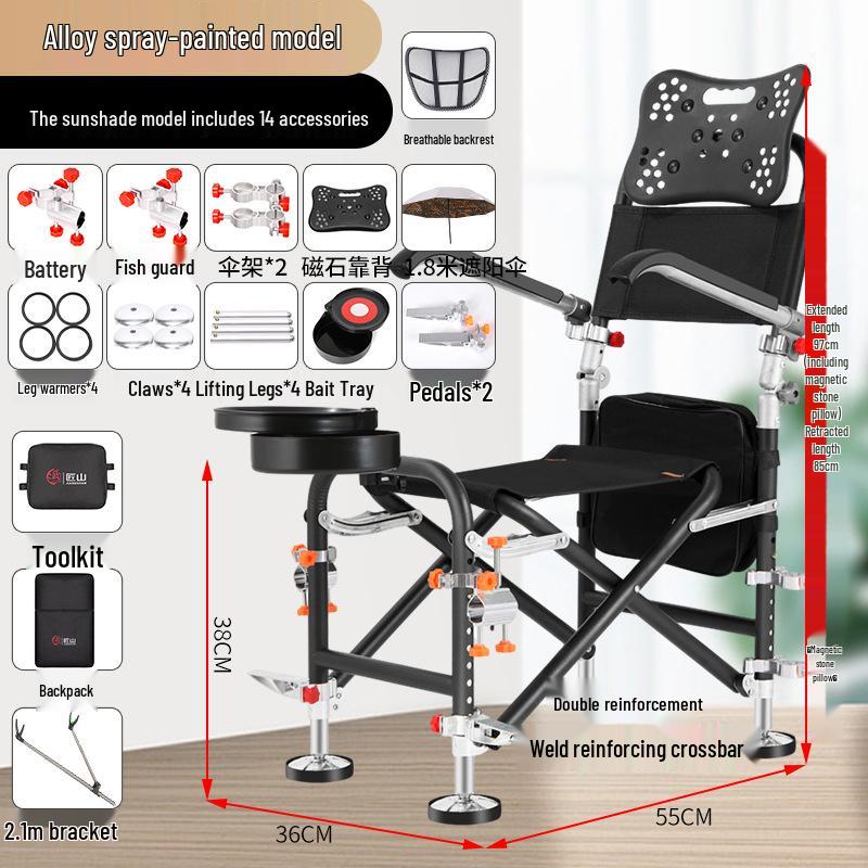 Jiangshan Multifunctional Folding Fishing Chair - Portable Reclining All-Terrain Stool