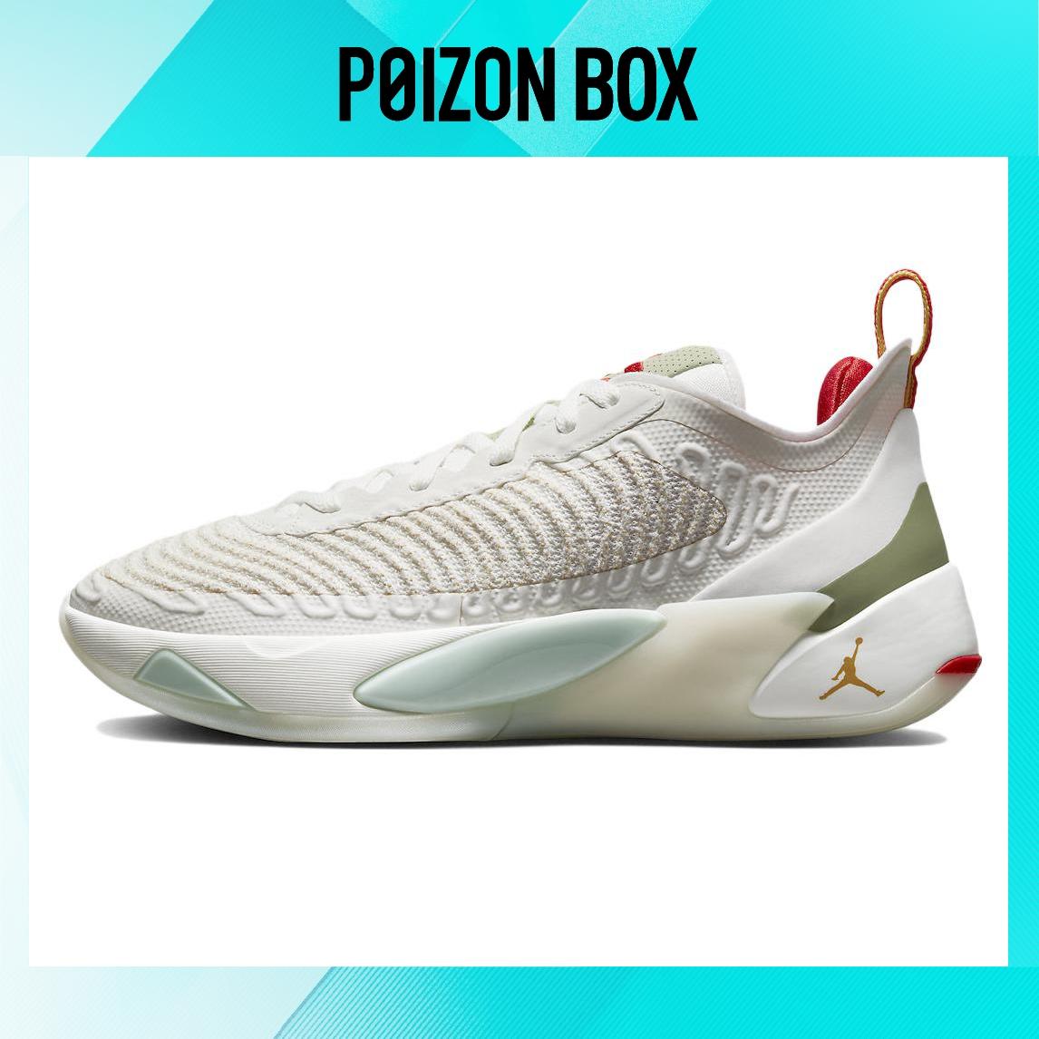 

кроссовки Jordan Luka 1 PF Year of the Rabbit FD4689-100