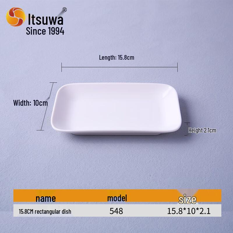 WuHe Melamine Rectangular BBQ & Snack Plates (10-Pack)