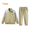 Anta Kids' Toddler Sporty Two-Piece Set