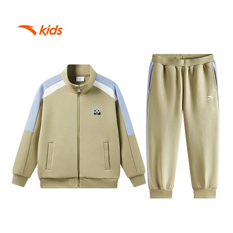 Anta Kids' Toddler Sporty Two-Piece Set