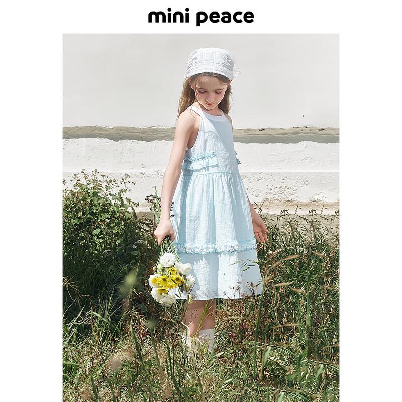Летнее платье А-силуэта с цветочным принтом для девочек MiniPeace FBFAF2385 140