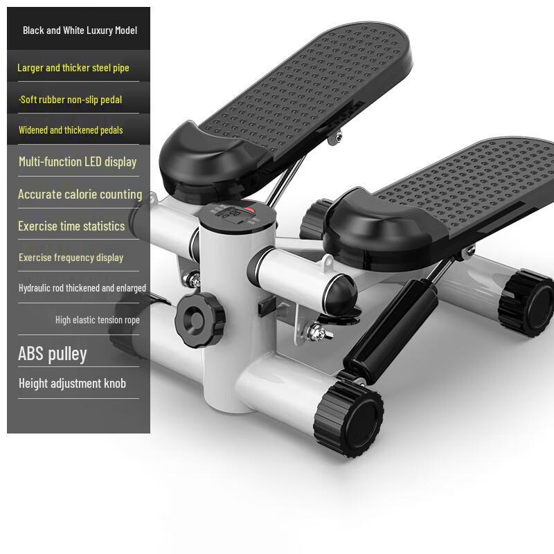 Longchan Household Stepper Machine