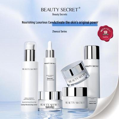 Beauty Secret Supreme Care: Moisturizing Essence, Serum, Eye Cream, and Face Cream Skincare Set