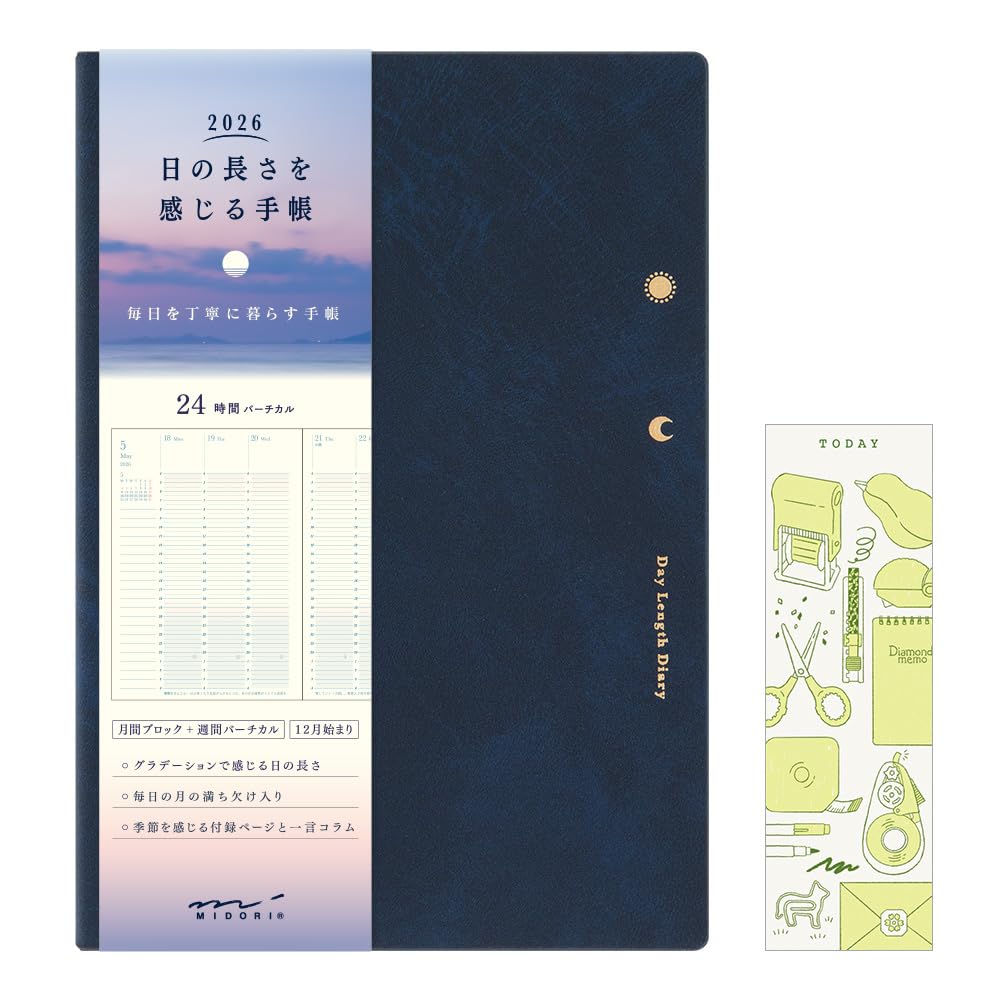 Midori "Feel the Length of the Day" Planner, 2026, B6, Weekly, Limited Edition, Bookmark Included, Navy Blue, 22398006 (Starts December 2025)