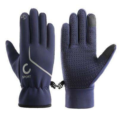 Warm Gloves for Men and Women Cycling Anti-splashing, Windproof and Non-slip Fleece Touch Screen