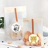 500 Sheets Per Roll Children's Reward Self-adhesive Stickers Label Office Stationery Decorative Labels Animal Incentive Sealing Stickers