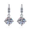 925 Sterling Silver Earrings Four -Claw Net Red Model 1 Caratson Stone Ear Ear