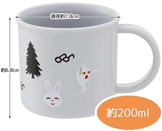 Skater Glasses Rabbit 23 Antibacterial Soft Lidded Lunch Trio Set Lunch Picture Lunch Set Box, Oval, 360ml, (Chopsticks, Spoon, Fork), Cup, Pouch,