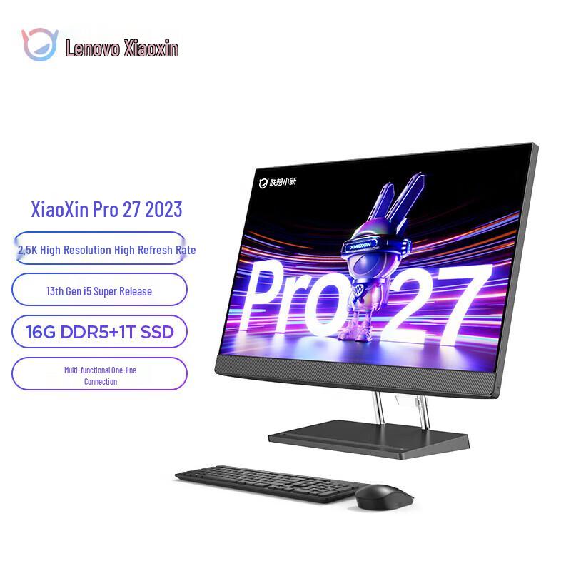 

Lenovo Xiaoxin Pro 27 All-in-One Desktop PC (CN version)