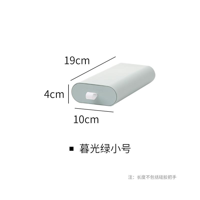 Подстольная коробка для хранения Невидимый ящик Клейкий органайзер-коробка для нижней части офисного стола 1980₽