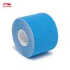 Li-Ning Unisex Sports Kinesiology Tape