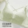 Thin hole cup, lace, comfortable chest, no steel ring, closed pair of breasts, bra cover gathered and adjusted