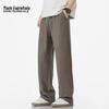 Mark Fairwhale Men's Straight-Leg Casual Pants