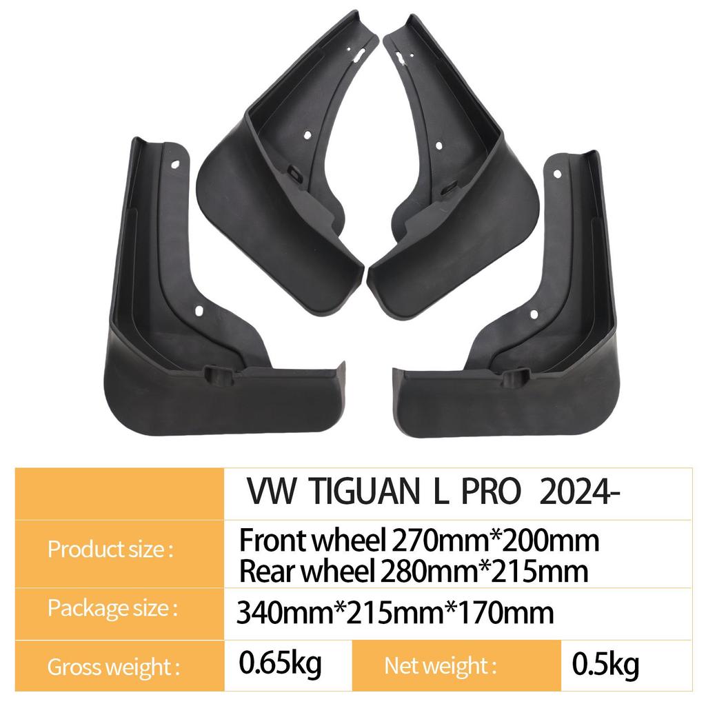 Volkswagen Tiguan L PRO 2024 Tire Mud Flaps for Foreign Trade Cross-Border Cars