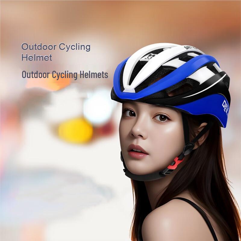 Lishi Integrated Bicycle Helmet Standard