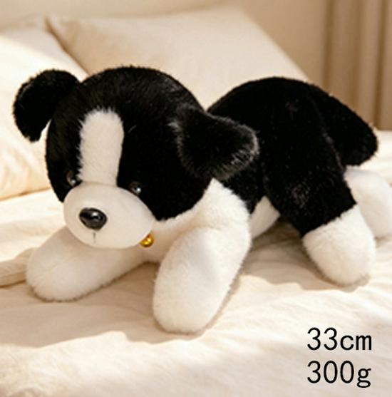 Cute Fluffy Beanbag Doll with Glasses - Plush Toy Keychain and Backpack Ornament