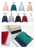 Nine-Color Korean Style Women's Winter Stand Collar Thick Pullover Sweatshirt