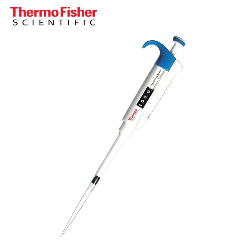 Thermo F3 Single Channel Pipette