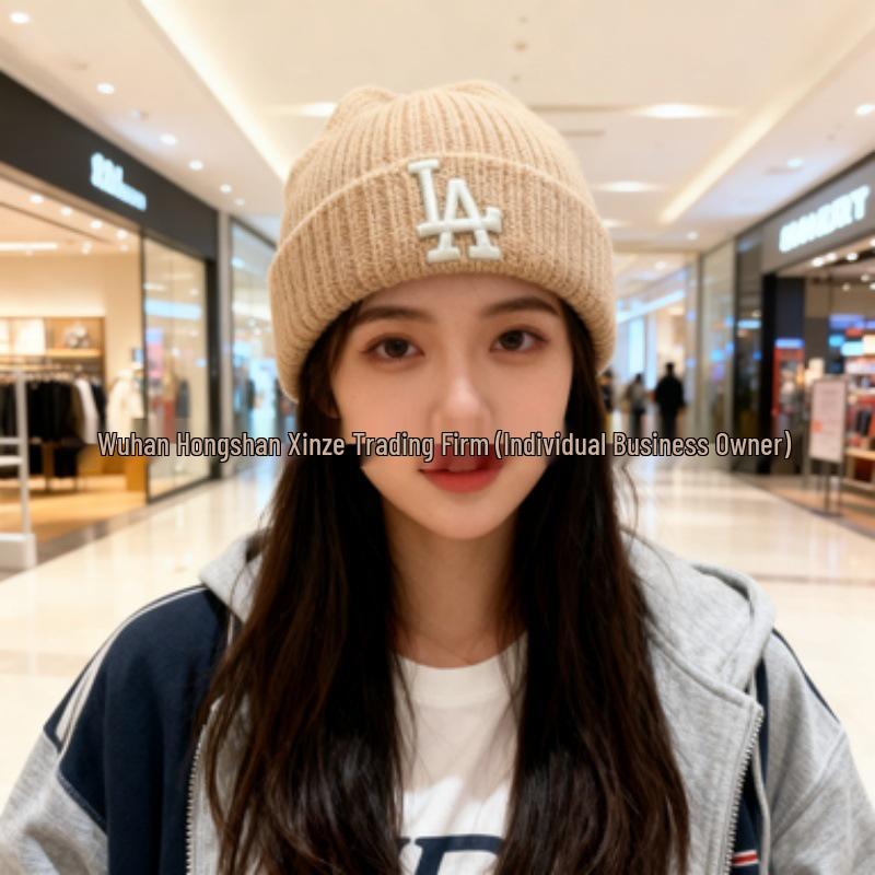 Koreanische MLB Wolle Unisex Strickmütze - NY Logo Stickerei, Warm für Herbst & Winter, Stil M0726