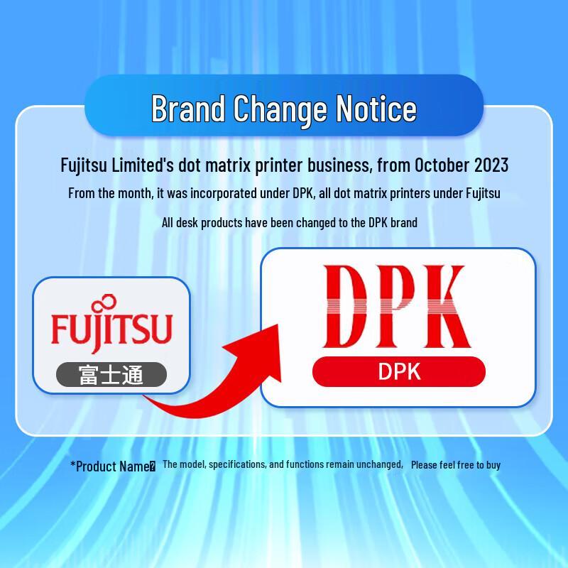 DPK DPK750pro 24-Pin Dot Matrix Printer CN Plug (adapter Included)