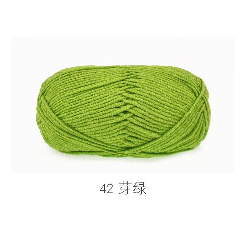 5 Strands Combed Milk Cotton Skin-Friendly Cotton Thread Baby Velvet Baby Children'S Wool Ball Doll Diy Handmade Medium Coarse Cotton Thread