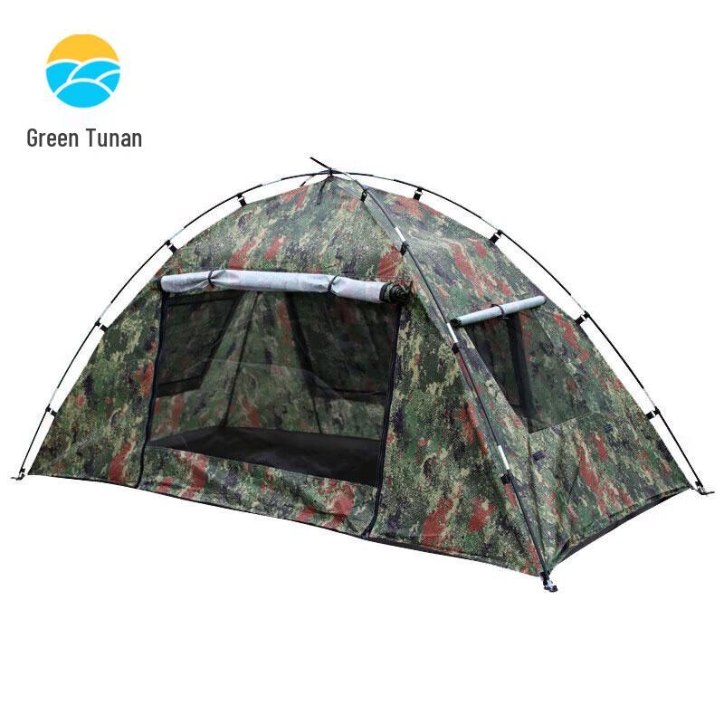 Tunan Automatic Pop-Up Rainproof Single Person Camping Tent