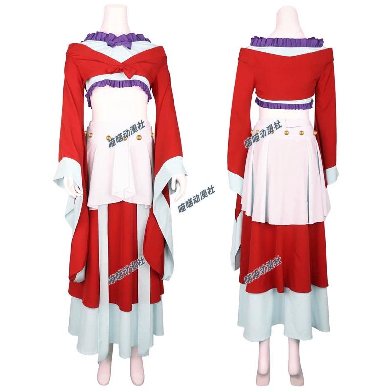 Anime Cat Garden Party. Cosplay The ApothecaryDiaries Costume Dress