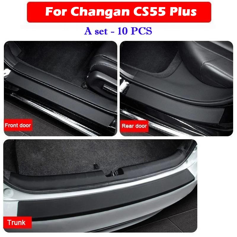 For Changan CS55 Plus 2020-2026 Car Door Threshold Strip Trunk Protective Sticker Anti Dirty Scratch Resistant Interior Stickers