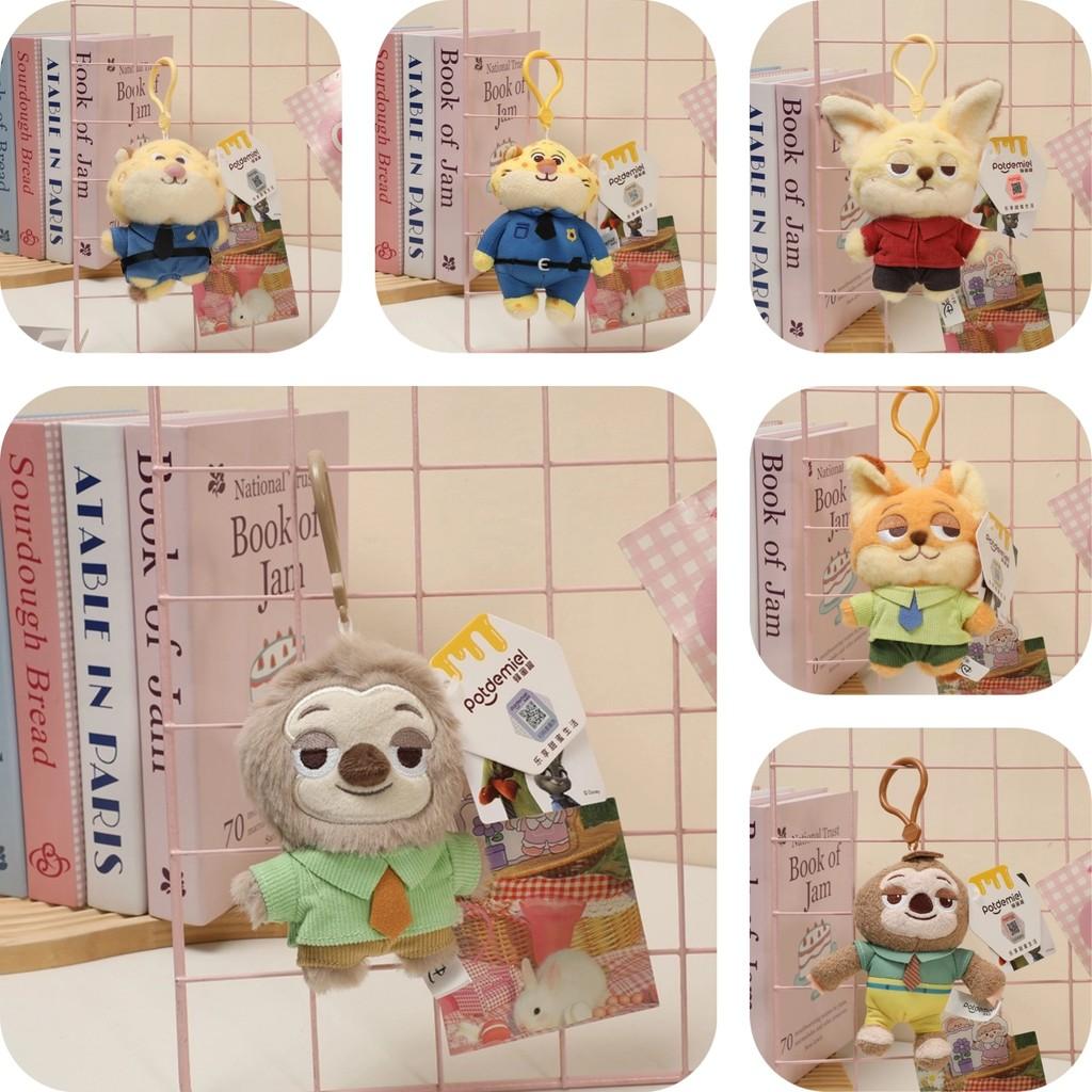 Judy Hopps Plush Toy Cartoon Stuffed Dolls Backpack Keychain Pendant Gift