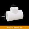Brand Style Thickened PPR Pipe Fittings: Hot Melt PPR Equal Diameter Elbow, Direct Reducing Tee, 4 Points, 6 Points, 1 Inch.