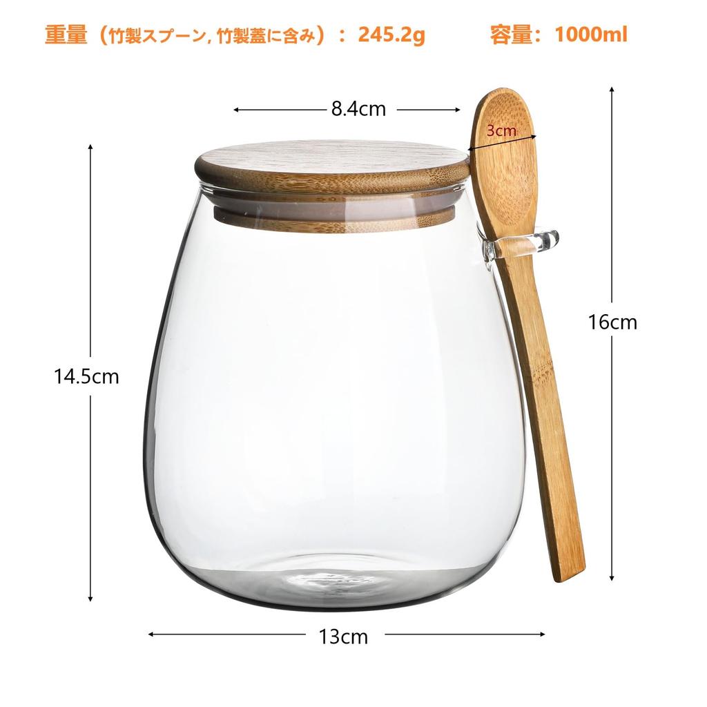 Glass Storage Container Tin, Airtight Container, Coffee Canister with Bamboo Lid and Bamboo Spoon, 1000ml