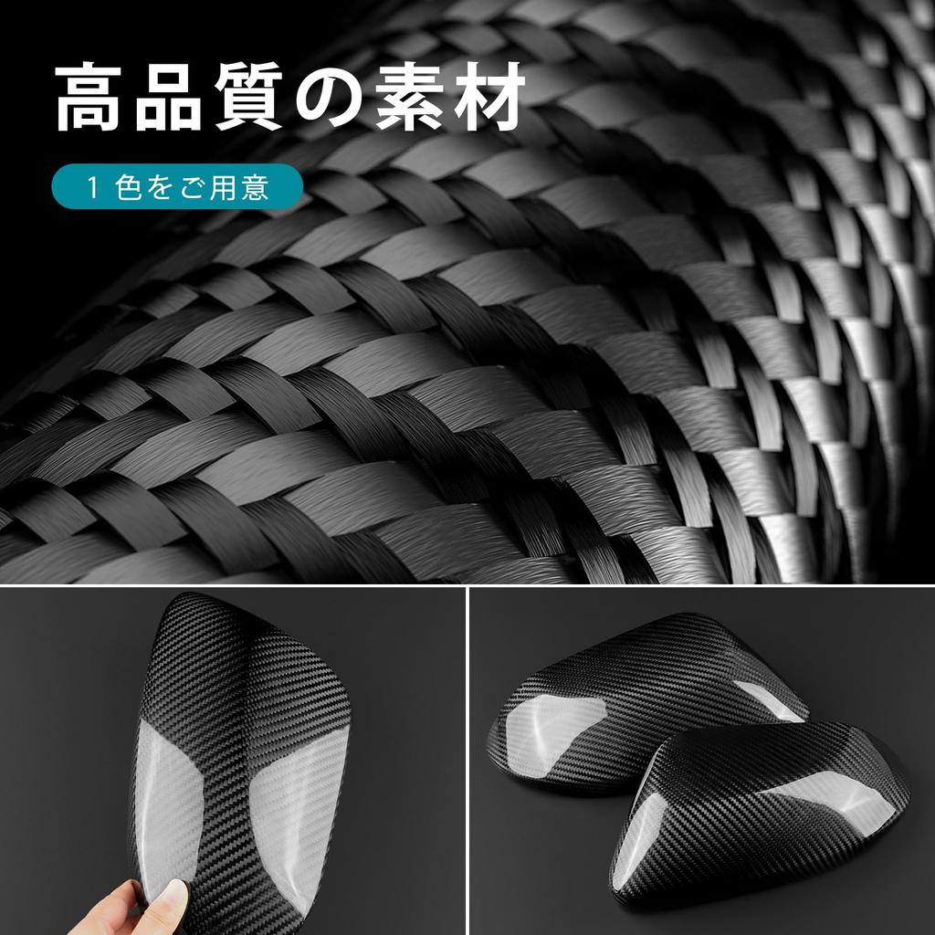 AIRSPEED Carbon Fiber Exterior Custom Car Rearview Mirror Cover for Toyota Stylish and this decorative garnish adds a stylish touch to your Includes