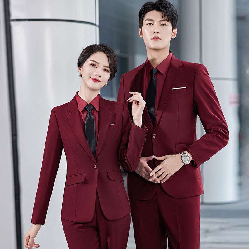Kaseye Classic Birdseye Unisex Single-Button Business Suit Set