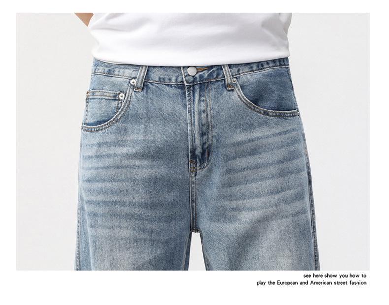 Men's Trendy Summer Lyocell Tencel Wide Leg Jeans