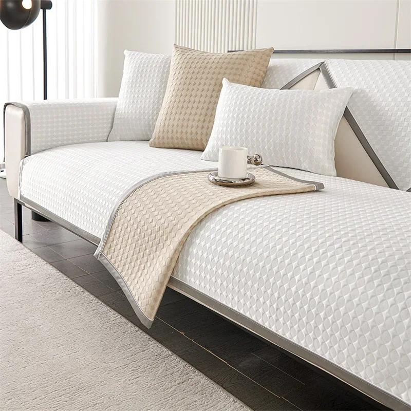 Summer Ice Silk Sofa Cover Non-slip Solid Color Sofa Mat Living Room Universal Corner Couch Slipcovers Armrest Backrest Towel
