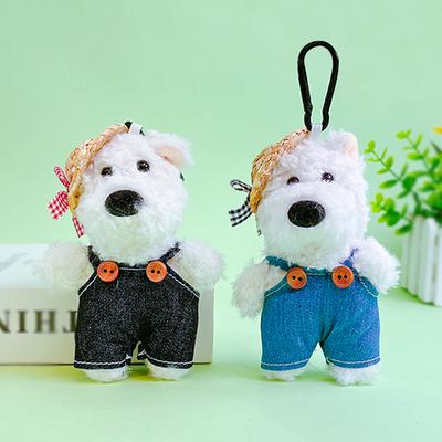 Chapeau de paille dessin animé créatif Chien West Highland Porte-clés Pendentif Jouet en peluche Couple Voiture Sac Pendentif