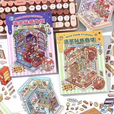 Juguetes y juegos – Pegatinas para niños